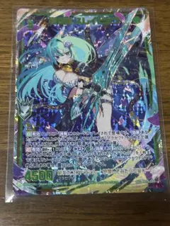 レゾリューション ペクティリス SEC z/x ゼクス - メルカリ