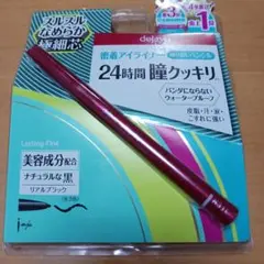 Item thumbnail for item e5e29bf5-3188-4f83-891a-93655211c568