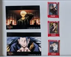 呪術廻戦0　場面写　五条悟　夏油傑　ミニ付箋付