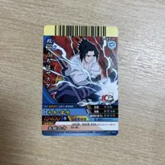 NARUTO　ナルティメットクロス　うちはサスケ　JF-2010 R*O様 ナルティメットクロス うちはサスケ JF-2010 - メルカリ