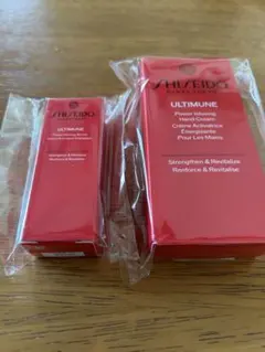 資生堂　アルティミューン美容液　ハンドクリーム