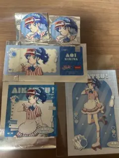 アイカツ　ラウンドワン　霧矢碧　４点セット