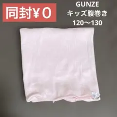 Item thumbnail for item 48477469-dd5e-4e58-8192-cba05d225a4d