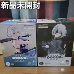NieR ニーア オートマタ 15周年 記念くじ A賞 カイネ 一番くじスクエニ