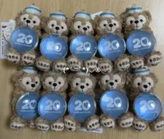 ディズニー　ダッフィー　カラフルハピネス　ぬいぐるみチャーム　10個