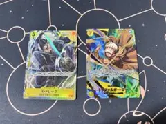 トラファルガー・ロー　X・ドレーク　シークレット　sec　パラレル　２枚セット