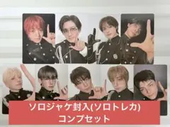 yrknb様 リクエスト 2点 まとめ商品