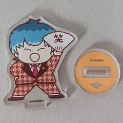 ヒプノシスマイク ヒプマイ 白膠木簓　アクリルスタンド ダイソー