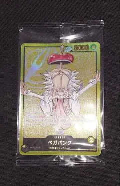 2026年最新】レカフィグ ベガパンクの人気アイテム - メルカリ