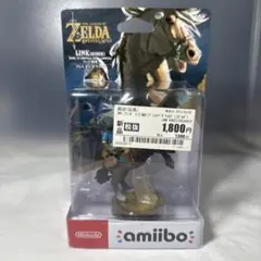 amiibo リンク(騎馬)ブレス オブ ザ ワイルド(ゼルダの伝説シリーズ)