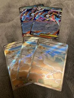 2026年最新】ゲッコウガ 3枚の人気アイテム - メルカリ