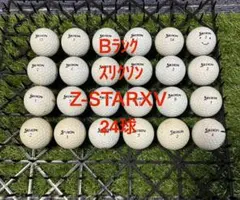 ★B★スリクソZ-STARXV 24球 ロストボールのサムネイル