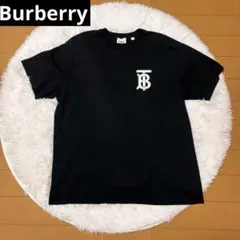 2026年最新】burberry tシャツ tbの人気アイテム - メルカリ
