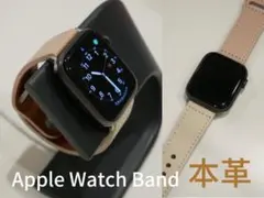 アップルウォッチバンド　本革　38mm 40mm 41mm 対応