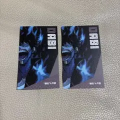 ヒロアカ 名刺カードコレクション