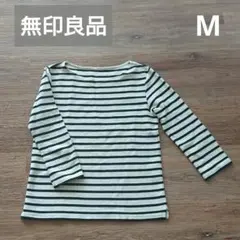 無印良品 ボーダーカットソー M