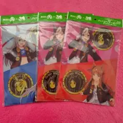 Item thumbnail for item 01d08dd6-b045-4840-84c1-e45a564b3e3c