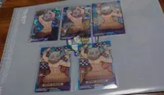 鬼滅の刃　ステンドグラス風カード　伊之助