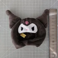 Item thumbnail for item 9a23e7a3-09f6-403d-99d6-166ebad612a4