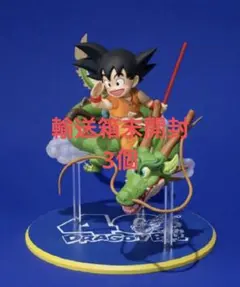 ドラゴンボールS.H.Figuarts 孫悟空＆龍-40周年記念Edition-