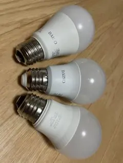DAISO IRIS OHYAMA LED電球 昼白色 3個セット