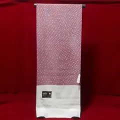 Item thumbnail for item 73b1f32c-90d1-4853-bbdc-8c4db9020924