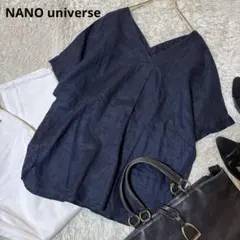 美品＊ナノユニバース フレンチリネンプルオーバーブラウス 前後Ｖネック　ネイビー