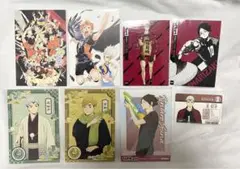 ハイキュー‼︎ ポストカード ブロマイド カード