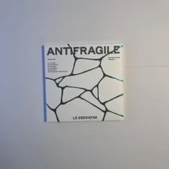 ルセラフィム antifragile アルバム compact ver.