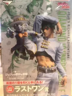 一番くじ ジョジョの奇妙な冒険 ラストワン賞 岸辺露伴