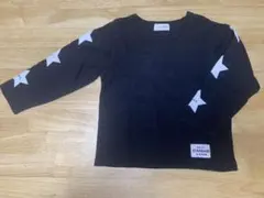 Item thumbnail for item 56e6cc20-8418-45a2-905c-0f69c8fe8df0