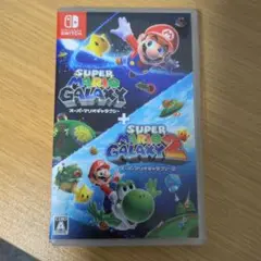 スーパーマリオギャラクシー switch