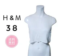 ♡Ｈ&Ｍ♡ノースリーブシャツ　白　背中レース　重ね着　【38】トップス
