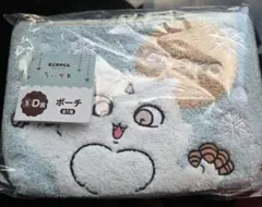 ちいかわ エニマイくじ D賞 あのこ ポーチ