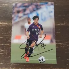 【美品】 直筆サイン入り 京都サンガFC ユニフォーム 福岡慎平 2023 2023 京都サンガF.C. オフィシャル 福岡慎平 直筆サイン - メルカリ