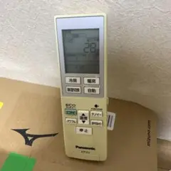 2025年最新】パナソニック エアコンリモコン A75C3787の人気