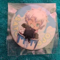 呪術廻戦 五条悟 ロールアイス sddefault.jpg