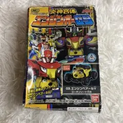 2025年最新】エンジンオーG9 ミニプラの人気アイテム - メルカリ