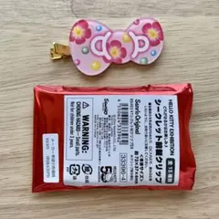 新品未使用♥超激レア♥トロピカル ハイビスカス　キティちゃん♥ガングロ キティ 2025年最新】ハイビスカスキティの人気アイテム - メルカリ