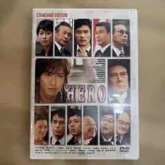 希少 HERO 2014年版 vol.2 dvd 木村拓哉/北川景子 - メルカリ