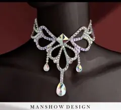 Item thumbnail for item e9fb9ec3-cbe8-4ccd-80bd-99cb033e163a