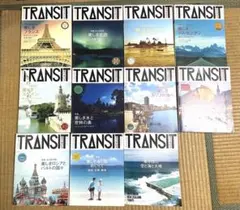 TRANSIT 雑誌 7冊セット まとめ売り - メルカリ
