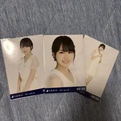 Item thumbnail for item ba22e58a-3fb8-48a8-9b53-ba30d89fbf0e