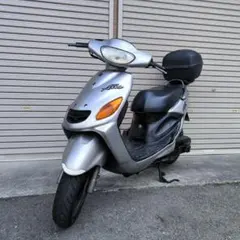 YAMAHA GRAND AXIS 書付 実動 グランドアクシス100 カスタム - メルカリ