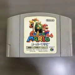 スーパーマリオ64 ジャンク品