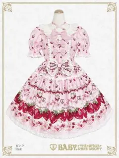 BABY Juicy Strawberry Memory柄ジャンパースカートⅠ - メルカリ