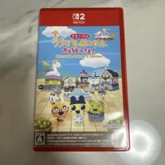 Item thumbnail for item 125d99aa-0d9d-47ce-a694-c23f29418d64