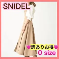 Item thumbnail for item 423c86a5-1061-48e6-8cb3-ab1369652455