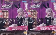 2026年最新】輪堂凛の人気アイテム - メルカリ