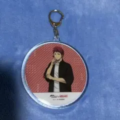 ラウンドワン　アクリルキーホルダー 赤司征十郎